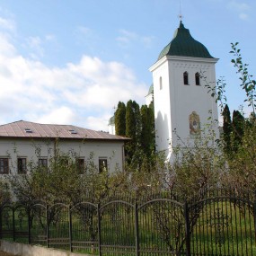 Clopotnița Catedralei Arhiepiscopale