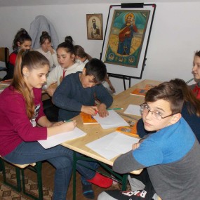 Centrul Educațional Inovativ 
