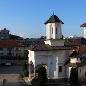 Biserica Schitului Inătești Biserica Schitului Inătești