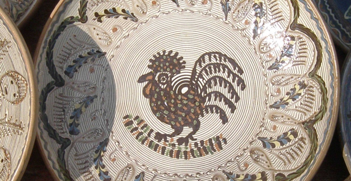 Ceramica de Horezu - Vâlcea Ceramica de Horezu - Vâlcea
